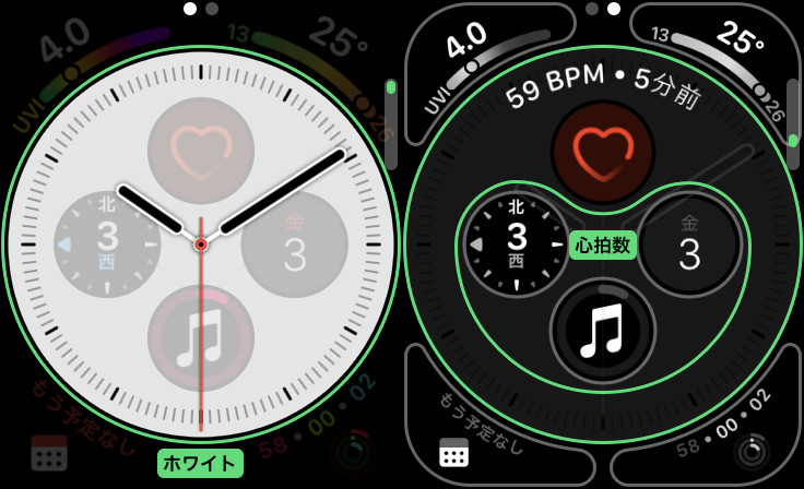 Apple Watchの文字盤をカスタマイズ 好きな写真に変更する方法 Devicenavi デバイスナビ